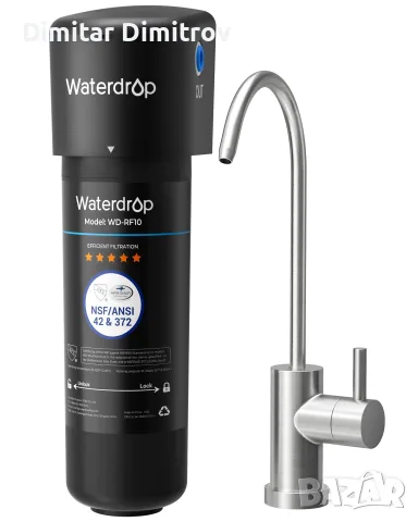 Waterdrop 10UB филтърна система за вода под мивка с отделен кран от инокс, до 12 месеца