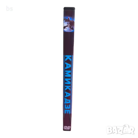 Камикадзе DVD -R с бг субс , снимка 3 - DVD филми - 56740695