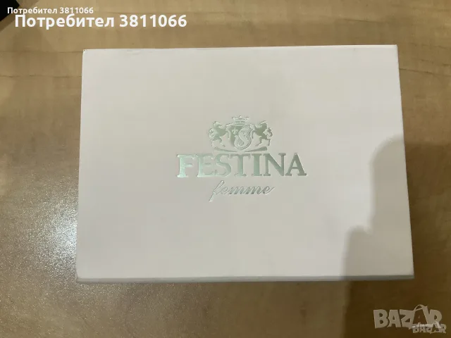 Кутия за бижута и часовник на Festina/ Фестина