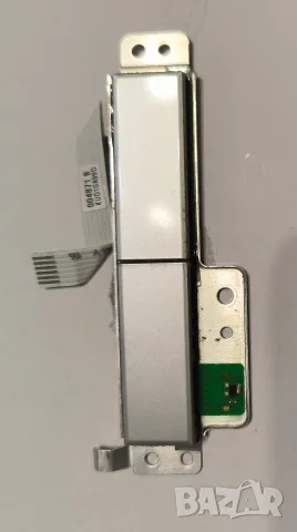 бутон за тачпад - Dell inspiron 1570
