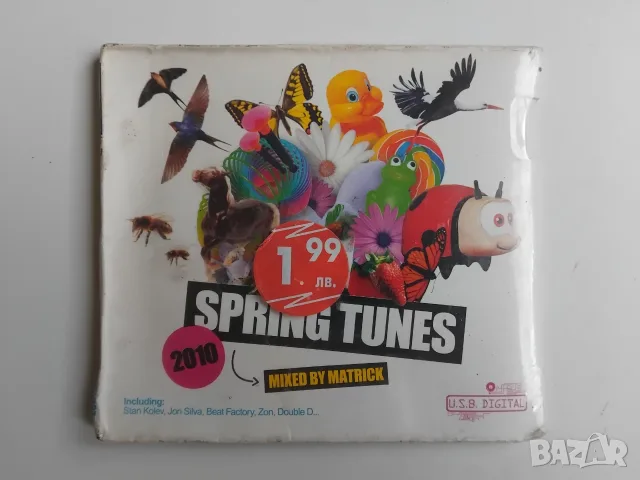 Spring tunes 2010 mixed by Matrick, incl. Stan Kolev - НОВ оригинален диск музика