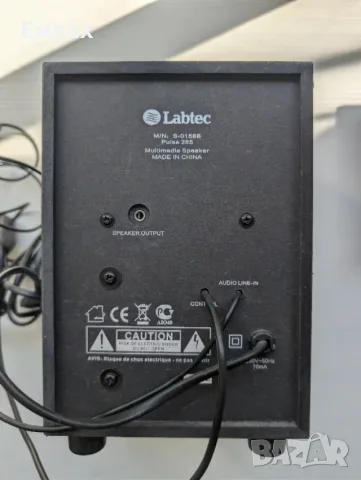 Аудио система Labtec Pulse, снимка 3 - Тонколони - 56718788