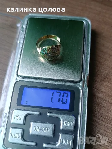 Златен пръстен 1.70г/14к
