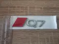 сребриста емблема Audi Q7 нов стил, снимка 3