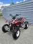 HONDA TRX 400 / ХОНДА ТРХ 400, снимка 2