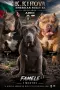 Американско були Хл American bully Xl , снимка 4