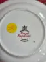 Порцеланова чиния Royal Imperial , снимка 4