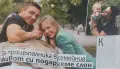 Константин (плакати и публикации), снимка 7