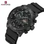 Naviforce Nf6104, снимка 3