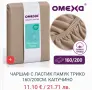 Чаршаф с ластик 160х200, снимка 7