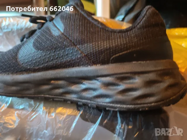Обувки за бягане Nike Run