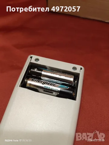 VOLCANO ZAPPER-V2 био волновой генератор , снимка 6 - Друга електроника - 56601479