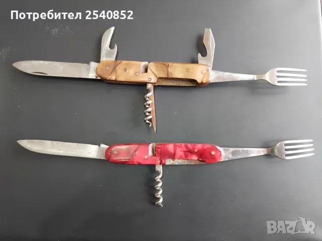 стари български джобни ножки , снимка 3 - Антикварни и старинни предмети - 56734651