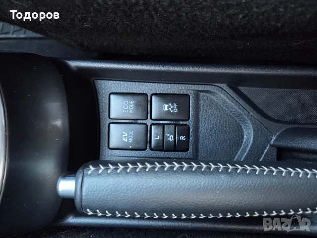 TOYOTA YARIS ХИБРИД+ГАЗ, снимка 12 - Автомобили и джипове - 56668493