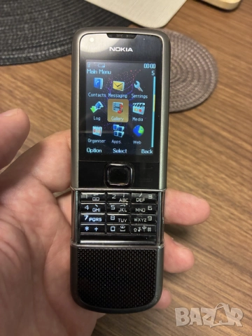 Nokia 8800 Carbon Art