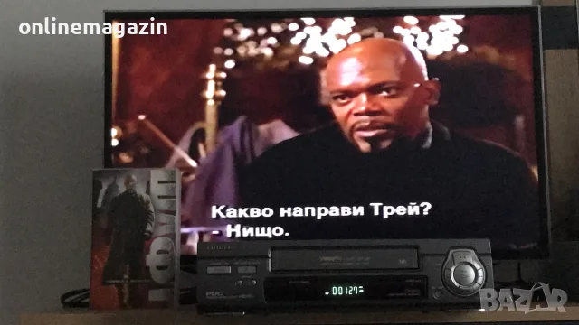 Видеокасета “ ШАФТ “ VHS, снимка 10 - Други жанрове - 56681502