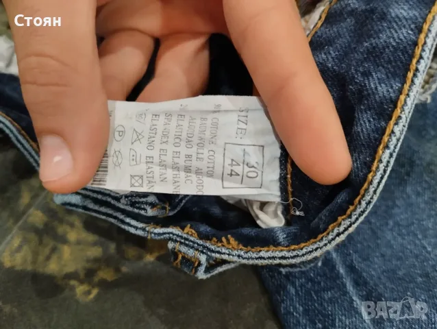 skinny jeans от Dress code