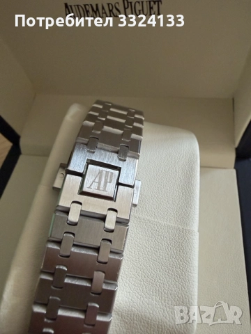 Audemars Piguet Royal Oak 41mm Black Dial, снимка 4 - Мъжки - 56603811