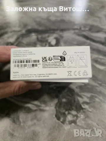 Bluetooth Слушалки Airpods 4 A3058 , снимка 8 - Bluetooth слушалки - 56571293