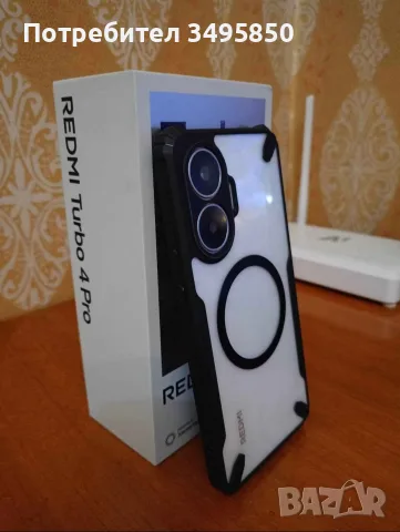 Redmi Turbo 4 pro