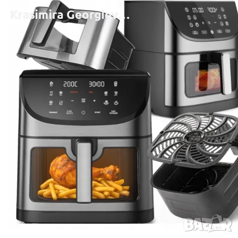 Фритюрник с горещ въздух 8L 1800W