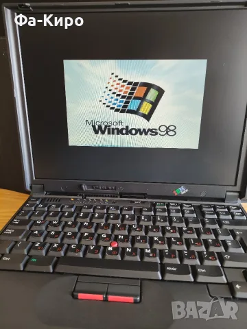 Ретро лаптоп IBM thinkpad 380z, снимка 2 - Лаптопи за дома - 56626751