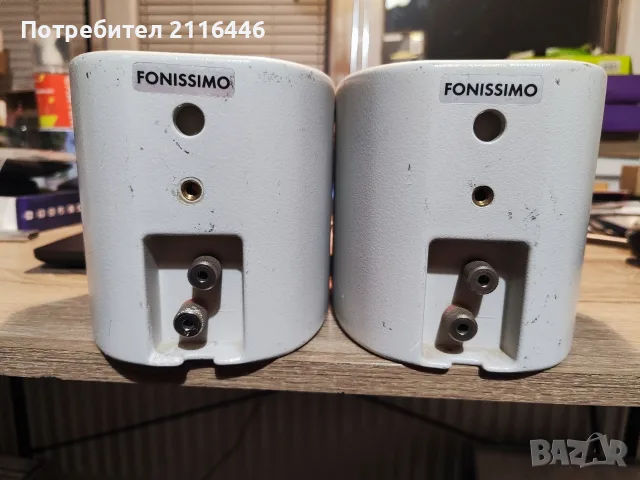 Тонколони Canton Fonissimo 2, снимка 3 - Тонколони - 56628864