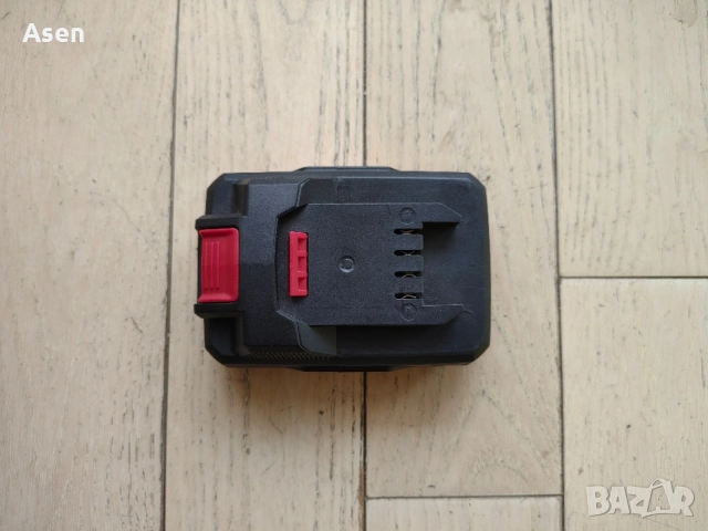 Батерия Parkside 2Ah 20V