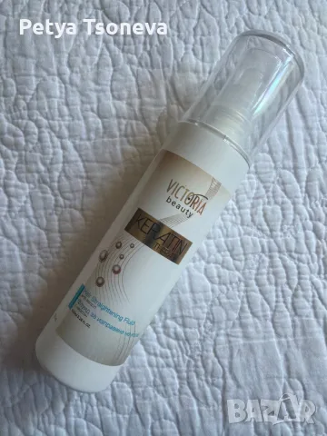 Victoria Beauty Keratin Therapy