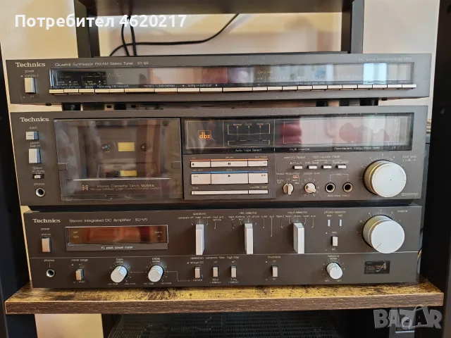 Продавам система Technics