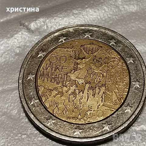 Възпоменателна монета  от 2 евро