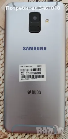 Самсунг Галакси А6 2018 година, снимка 5 - Samsung - 56634420