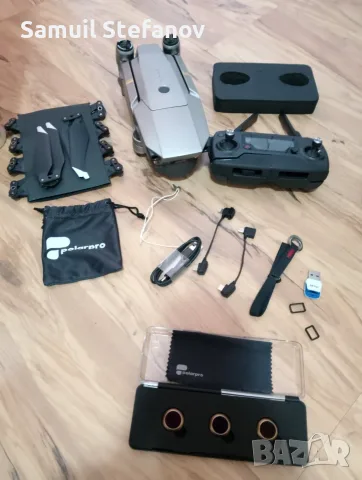 DJI Mavic Pro Platinum Fly More Combo. КАТО НОВ!, снимка 2 - Дронове и аксесоари - 56601730
