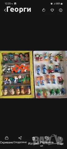 киндер играчки, стари и още , снимка 4 - Колекции - 56635809