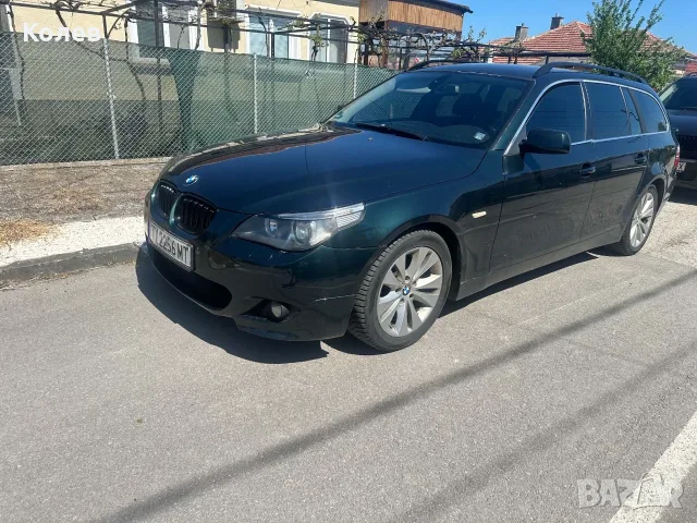 Бмв е61 2.5 218 коня ГАЗ, снимка 5 - Автомобили и джипове - 56707944