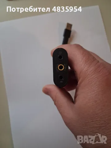 Звукова карта Creative Sound Blaster G3 - USB-C, снимка 3 - Аудиосистеми - 56654281