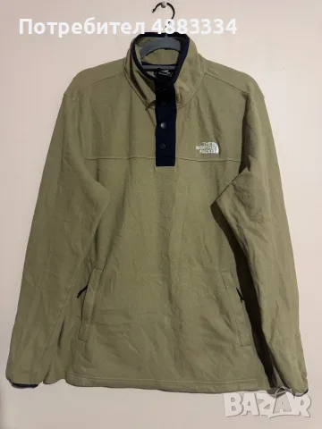 The North Face Homesafe Snap Neck Fleece Pullover.