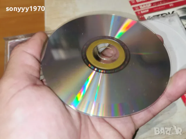 ENIGMA CD 2310260903H2E8R, снимка 17 - CD дискове - 56619841