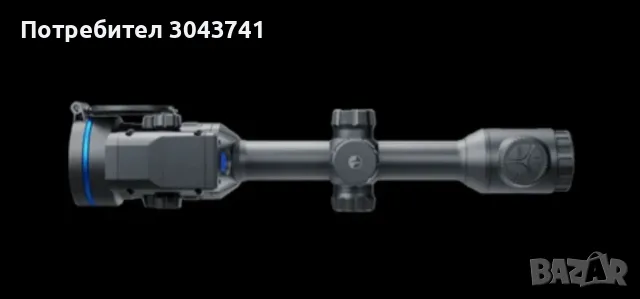 Pulsar Thermion 2 XP60, снимка 2 - Оборудване и аксесоари за оръжия - 56659823