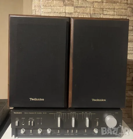 Technics SB-C250