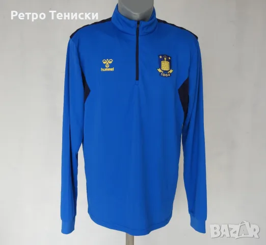 Яке Brøndby IF Hummel — Мъже размер XL Синьо
