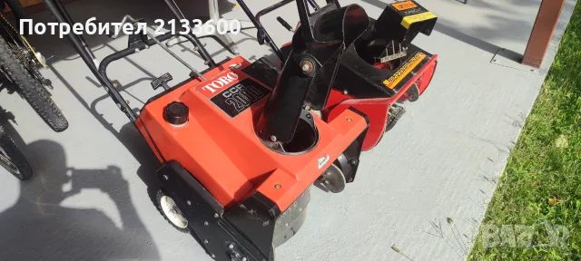Снегорин / TORO / MTD /