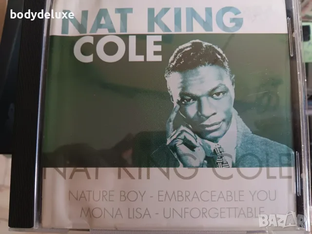 NAT KING COLE албуми на аудио дискове, снимка 11 - CD дискове - 49840677