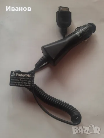 Оригинално зарядно за StarTac Panasonic , снимка 5 - Nokia - 52089141
