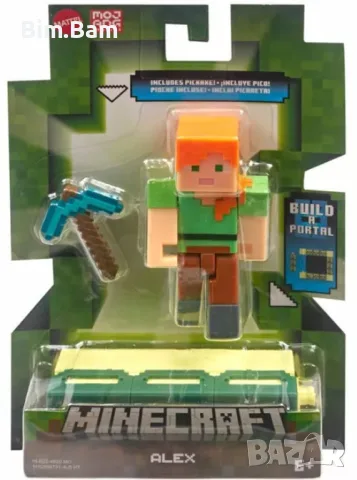 Фигурка Minecraft  Mattel - най- различни модели, снимка 3 - Фигурки - 51445509