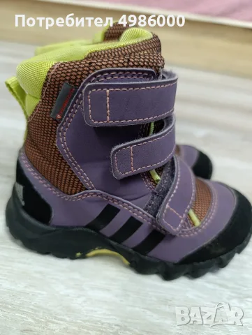 Adidas - детски ботуши-24 номер 
