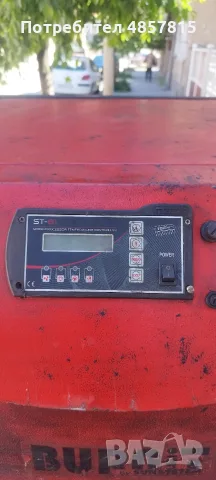 Котел Burnit Active 50 kw