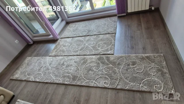 Комплект 3 броя пътеки 