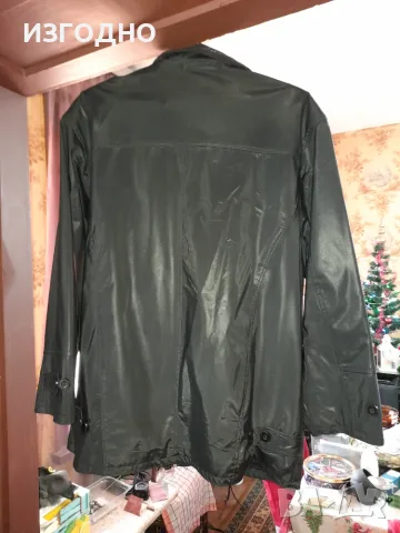 5€ СУПЕР ИЗГОДНО ЗА ПРОМАЗАНО ЯКЕ ЗАПАЗЕНО 