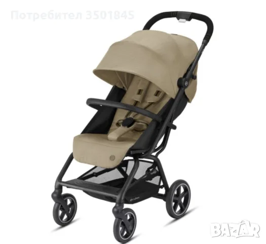 Бебешка количка Cybex Eezy S+2